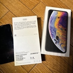 iPhone XSの画像