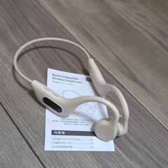 スリコの骨伝導イヤホン 