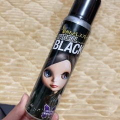 黒染めスプレー