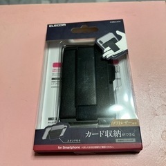スマホカードケース　ELECOM