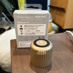【未使用】BRUNO ワイヤレススピーカー　防水、ボイスアシスタ...