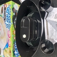 流しそうめん　電池式の画像