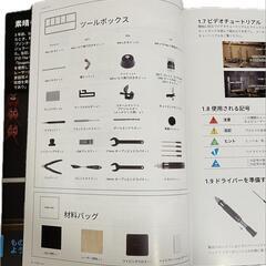 3Dプリンター　Snapmaker A350の画像