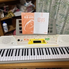 ヤマハ　電子ピアノ