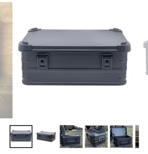 DELTA SB-E39BK 2023 limited アルミコンテナ