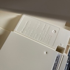 Wi-Fi ポータブル持ち運びテレビ　24インチ　ハードディスク500GBの画像