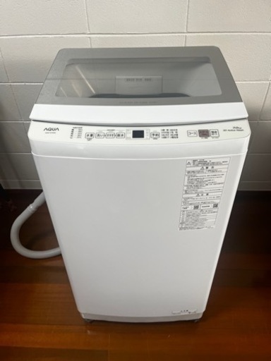 お取り引きが決まりました　有難う御座います