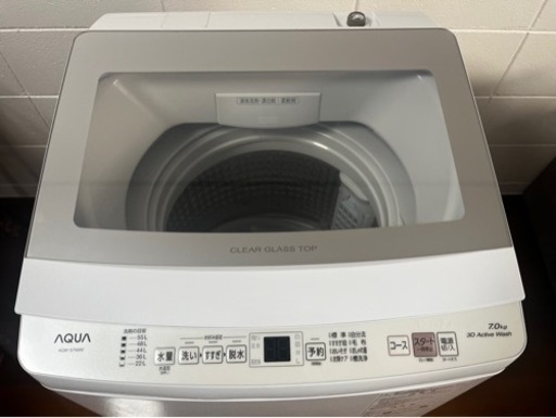 お取り引きが決まりました　有難う御座います