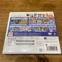 ディズニー　マジックキャッスル　マイ・ハッピー・ライフの画像