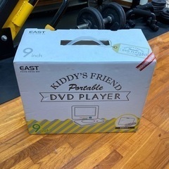 ポータブルDVDプレイヤーの画像