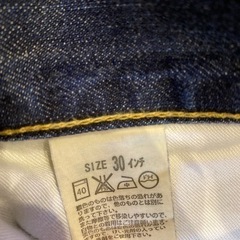 リーバイス　Levi’s デニムパンツ  革パッチ　502-03の画像