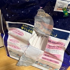 介護用品　大人用紙おむつの画像