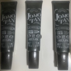 JOMOTAN (ジョモタン) 除毛クリーム