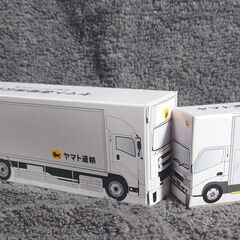 【新品・未開封2台セット】ヤマト運輸ミニカー 10tトラック 2...