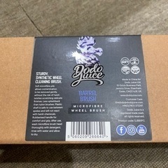 スパシャン　新品　コーティング剤の画像