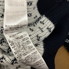 seven days Sunday の画像
