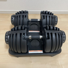 ダンベル24KG 2個