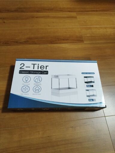 SPACEKEEPER　キッチン収納　シンク下　2段　39.2D x 22W x 31.5H cm