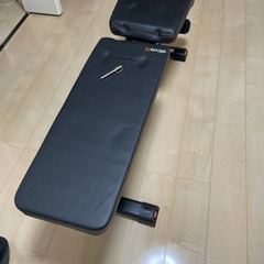 筋トレの時に使うアレです