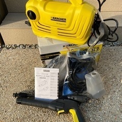 ［受け渡し予約済］ケルヒャー　家庭用高圧洗浄機　K2 クラシック
