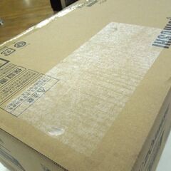 新品未開封 象印 ふとん乾燥機 スマート ドライ RF-UA10-HA グレー アタッチメント不要 2023年発売モデル 札幌市 厚別店 の画像