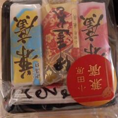 正月の食品