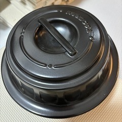 燻製鍋（直径25cm）