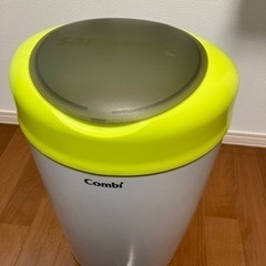 Combi おむつ用ゴミ箱