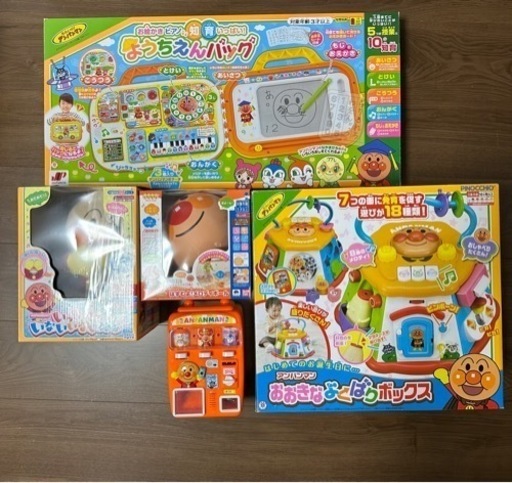 アンパンマン おもちゃ セット