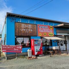 小城市三日月町　34号線沿い　おしゃれな家具　便利家電　日用品販...