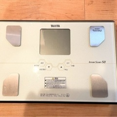 タニタ体重計