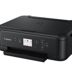 Canon PIXUS TS5130