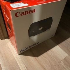 Canon PIXUS TS5130の画像
