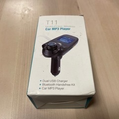 FMトランスミッター　中古