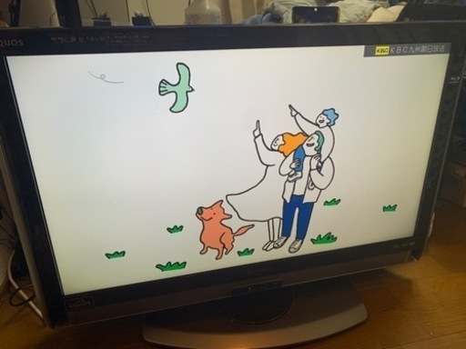 SHARP 液晶テレビ 32型 LC32DX3