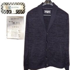 古着　黒カーディガン