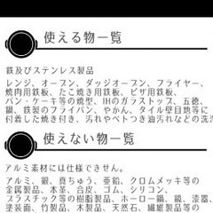 こげとりぱっとビカ　お試し用 100gの画像