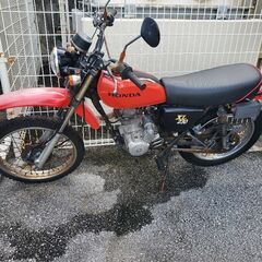 ホンダXL230の画像