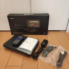 ジャンク品 ポータブルDVDプレーヤー