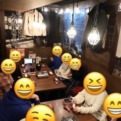 🌈🌈✨郡山で遊び隊🌈🌈✨2023年ありがとう！！ - 郡山市