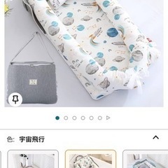 中古　ベッドインベッド