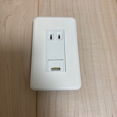 コンセント