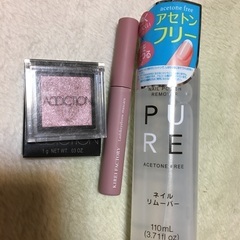 ダイソー除光液他