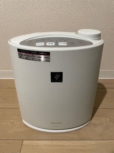 乾燥機　シャープ　プラズマクラスター