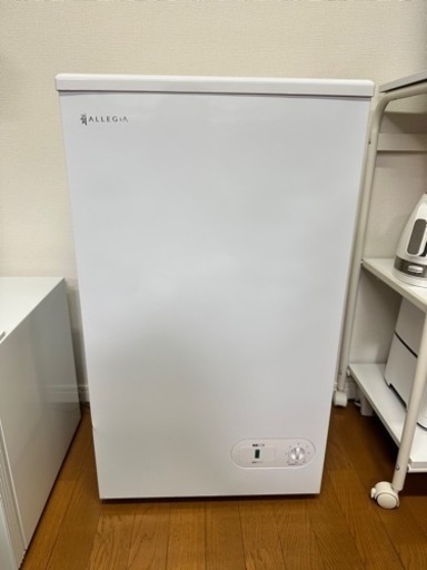 冷凍庫　アレジア41L
