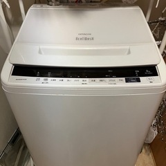 日立洗濯機 8kg BW-V80EE7 W