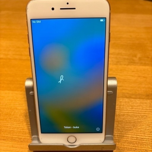 受付停止中　iPhone8plus 128gb simフリー　バッテリー80%