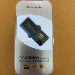 iBasso DC03 PRO