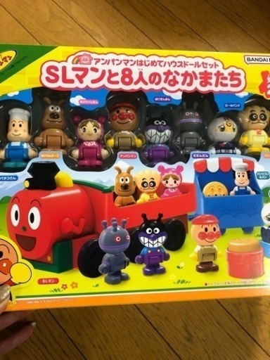 【値下げ】アンパンマンおもちゃ
