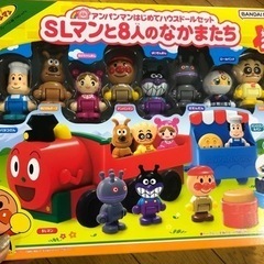 【値下げ】アンパンマンおもちゃ